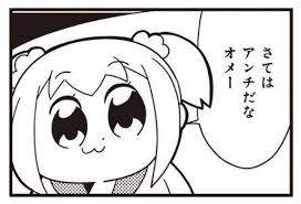 10335 B