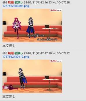 928236 B