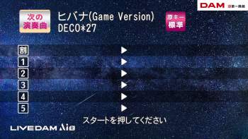 4711566 B