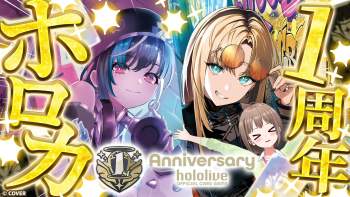 3754244 B