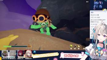 1573804 B