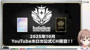 315683 B