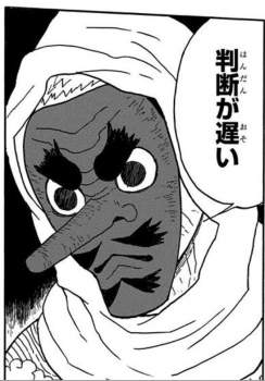 87998 B