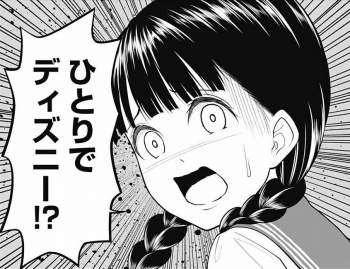 395143 B
