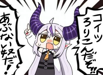 204799 B