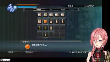 1147753 B