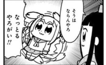 363274 B