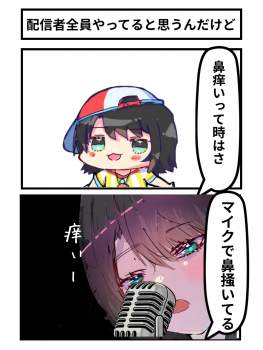 189096 B