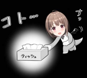 77266 B