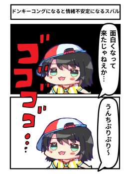 165792 B