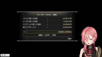450557 B