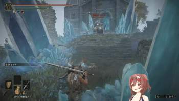 2444678 B