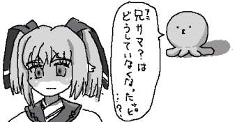 12639 B