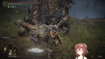 3333839 B
