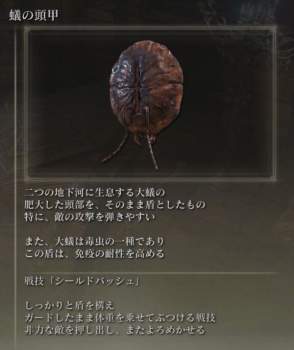 44335 B