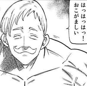 39734 B