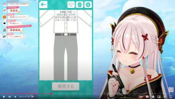 124399 B