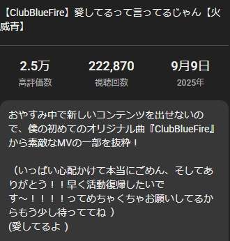 66667 B