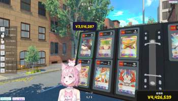 2514385 B