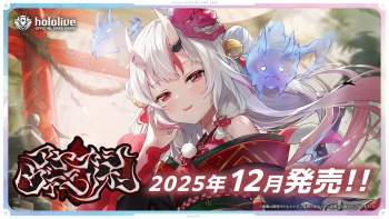 203735 B