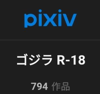 22977 B