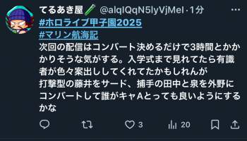455904 B