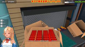 2461653 B