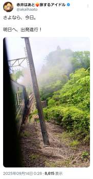 1325326 B