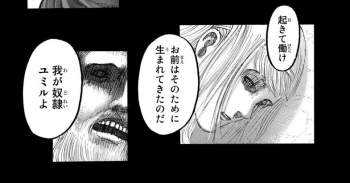 165297 B