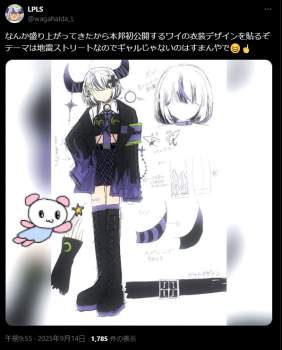 341278 B