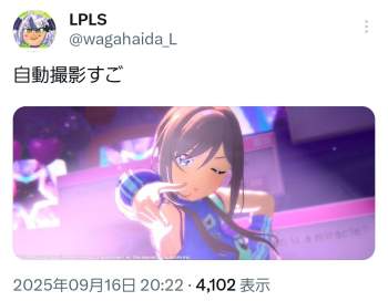 302785 B