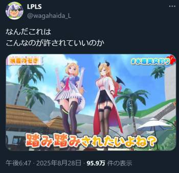 635452 B