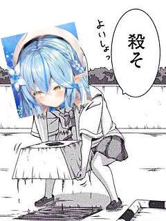 125445 B