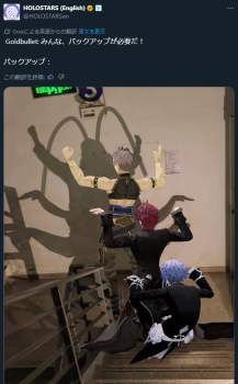 533596 B