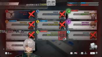 417045 B