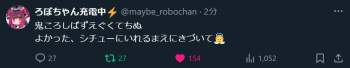 40947 B