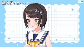 283878 B