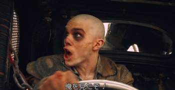 35375 B