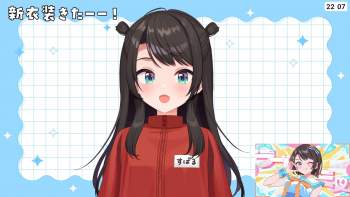 332757 B