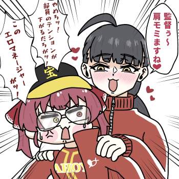 970381 B