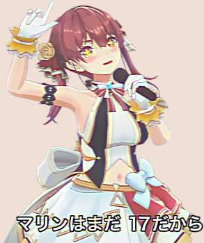 743379 B