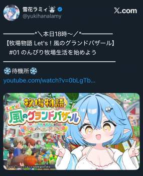 1284357 B