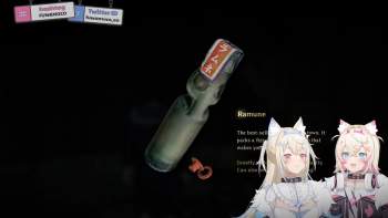 508250 B