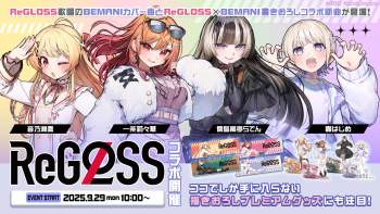 585704 B
