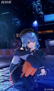 331673 B