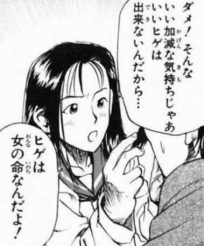 28091 B