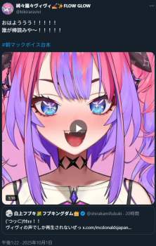 706919 B