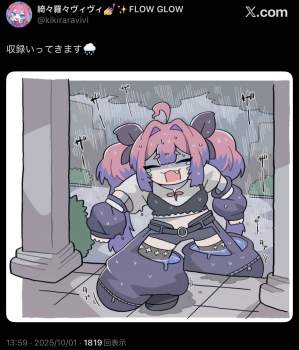 203666 B