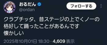 135630 B