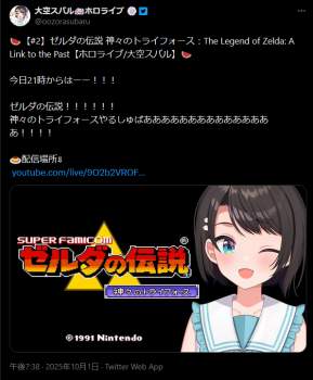263397 B
